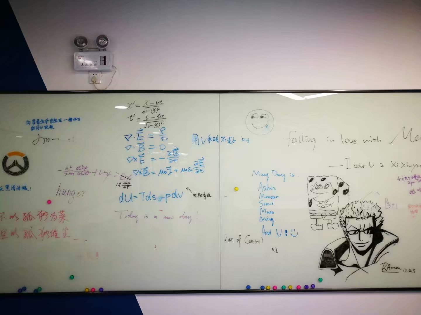 20170406图书馆一角01