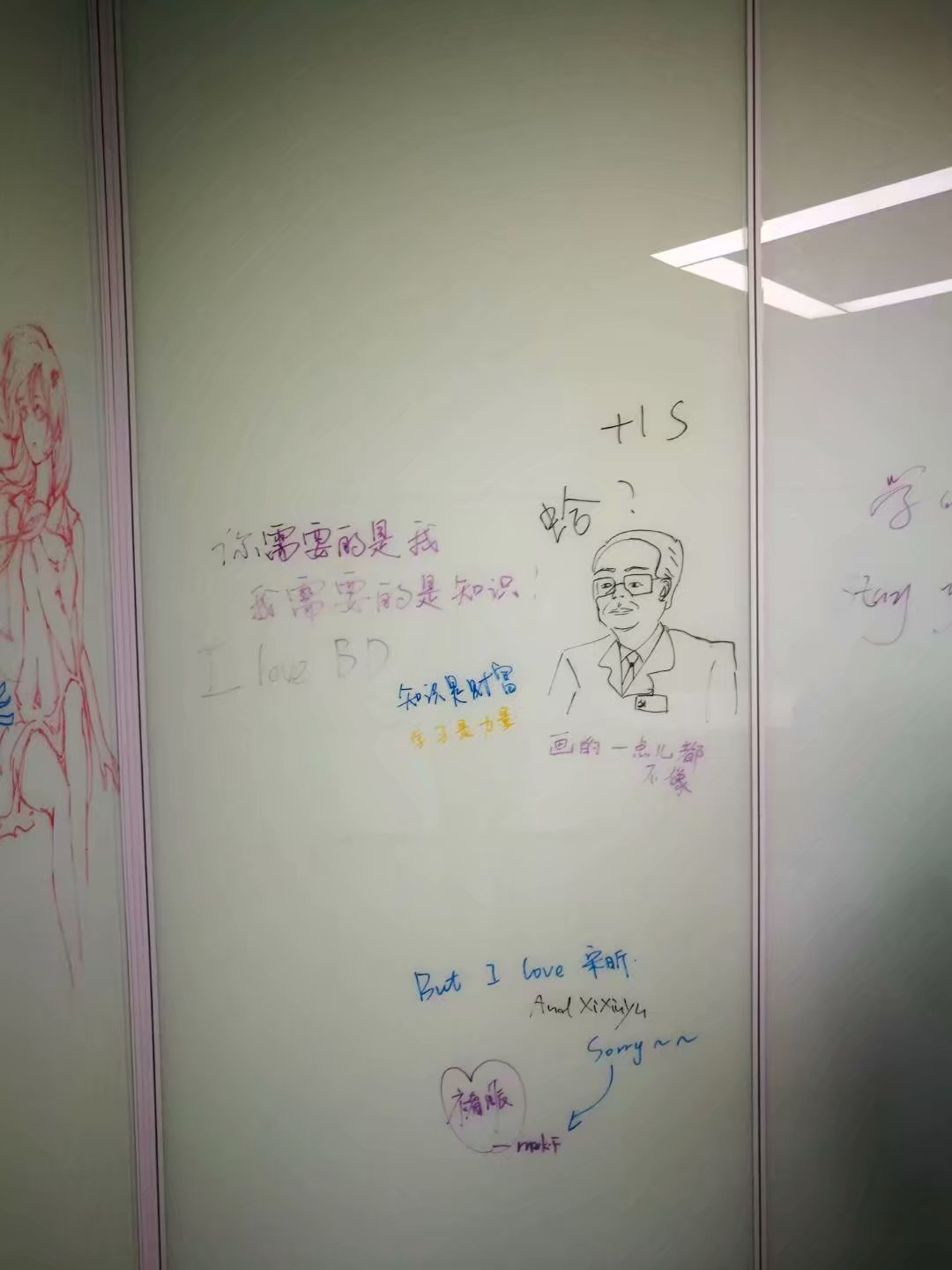 20170406图书馆一角02