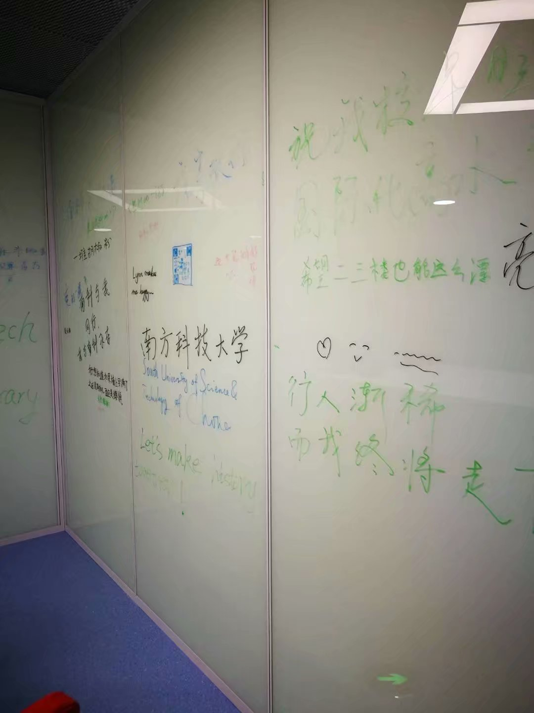 20170406图书馆一角04