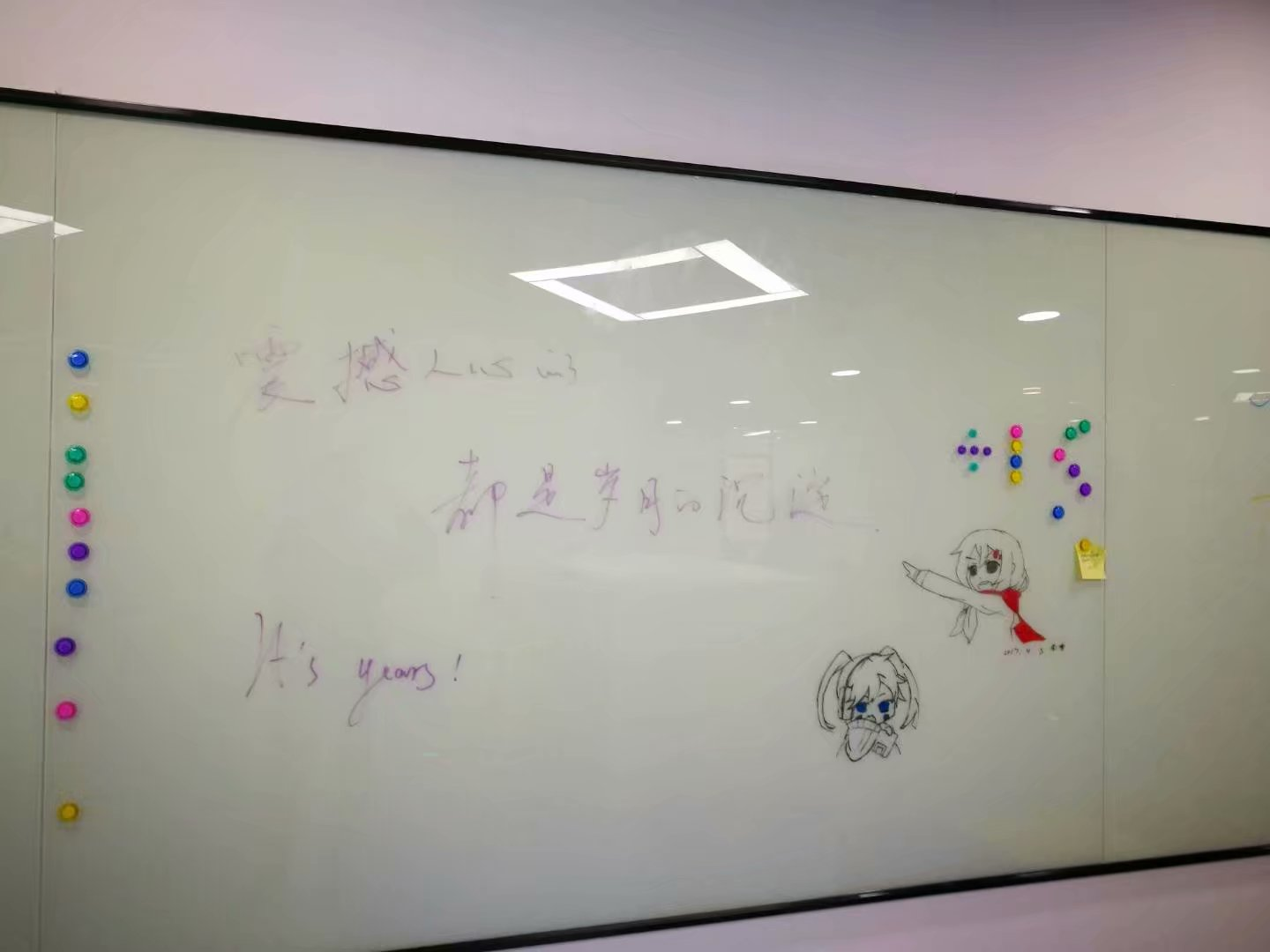 20170406图书馆一角05