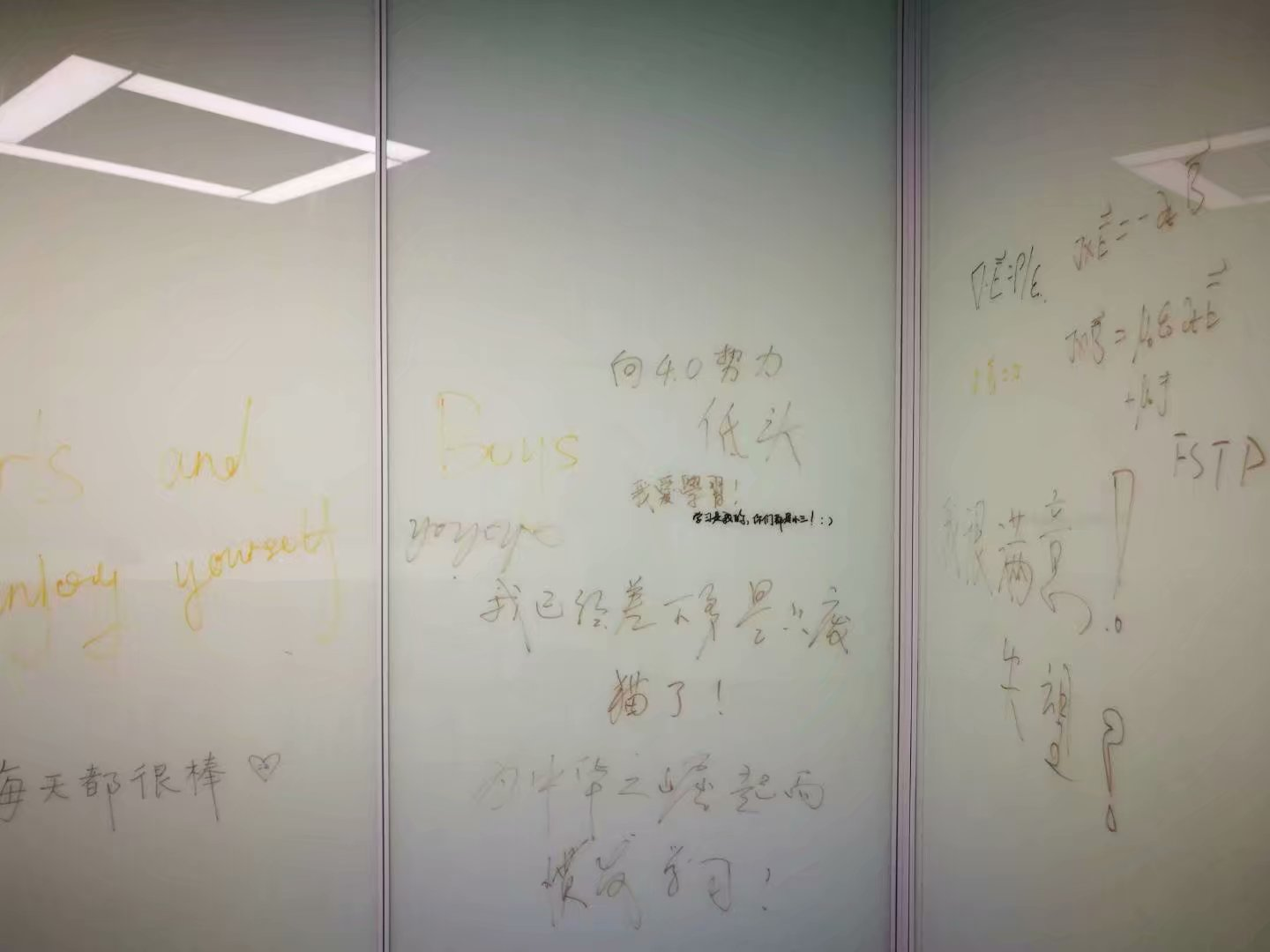 20170406图书馆一角06