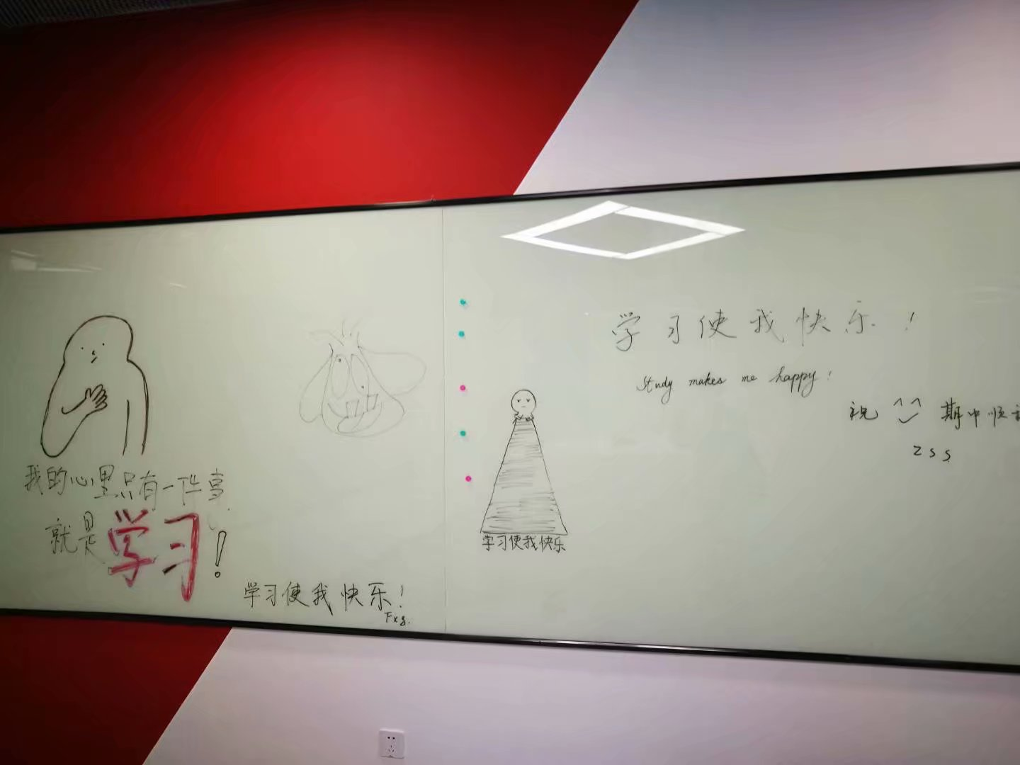 20170406图书馆一角07