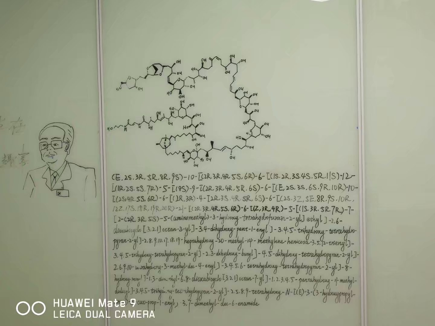 20170413图书馆一角01