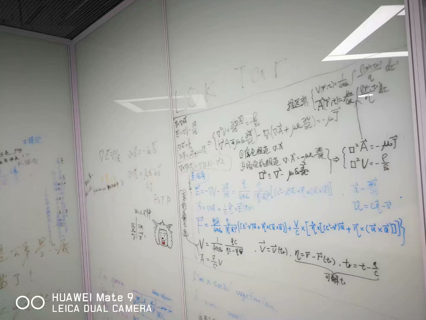 20170413图书馆一角02