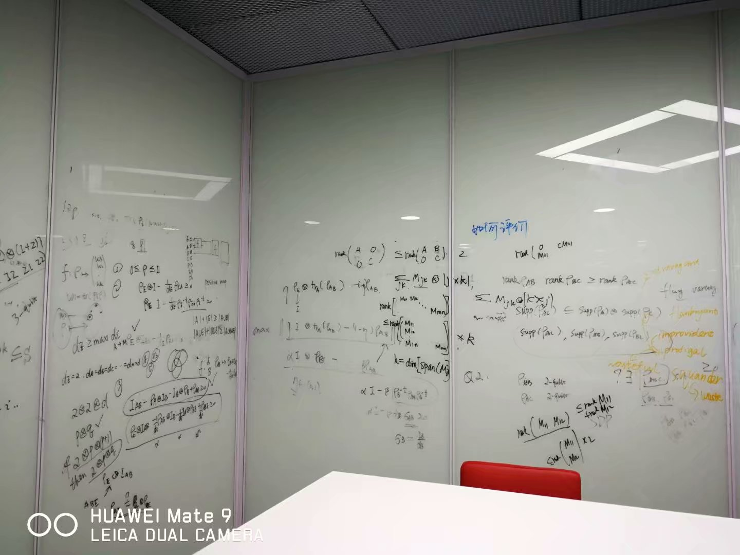 20170413图书馆一角04