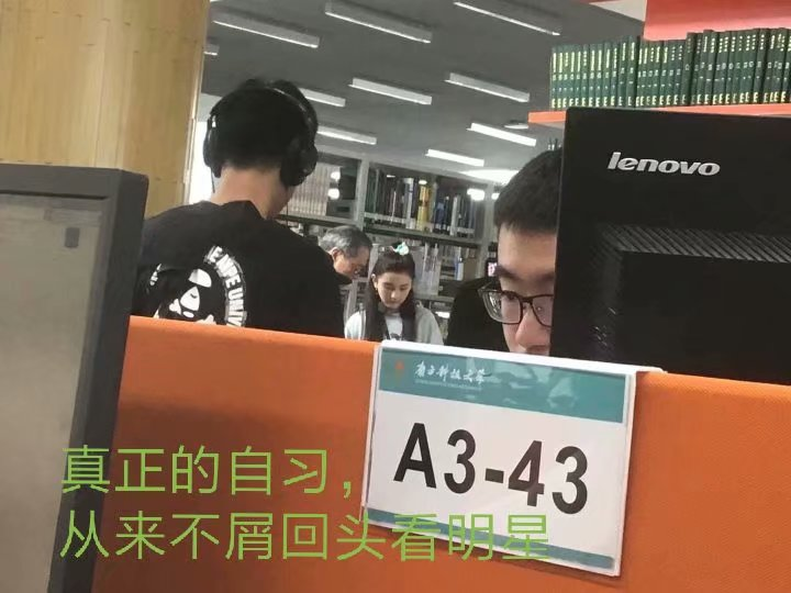 20190415黄渤宋祖儿