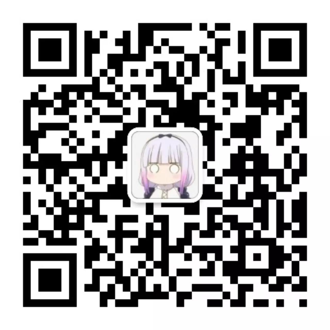 qrcode_for_gh_f4c68635ae29_1280 (1).jpg